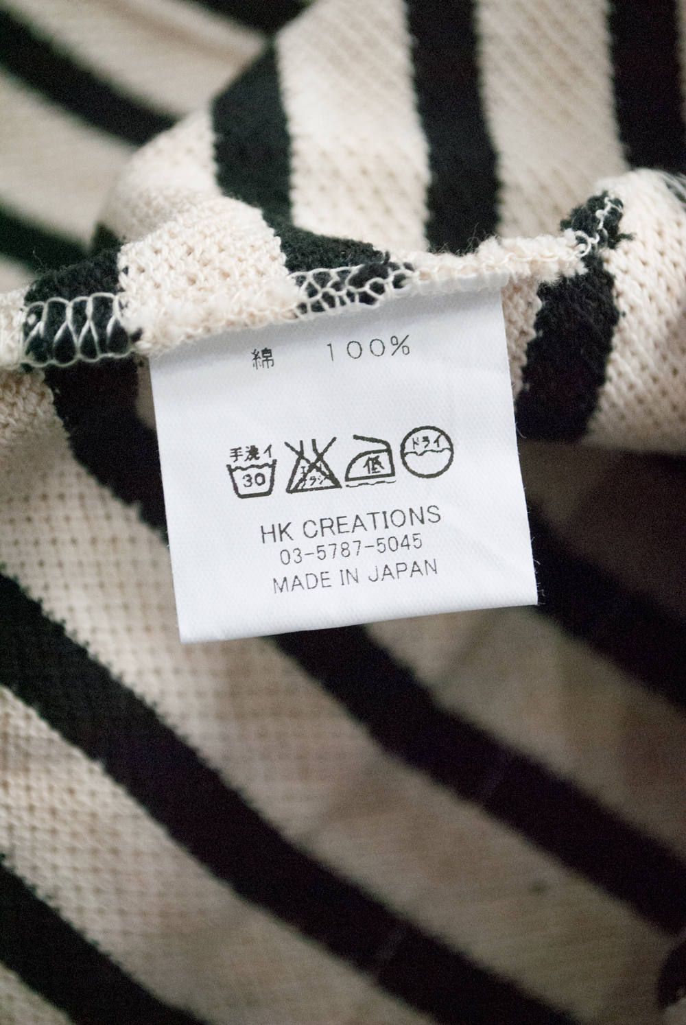 【ラスト1点】Jacket Cardigan(OFF WHITE×BLACK)