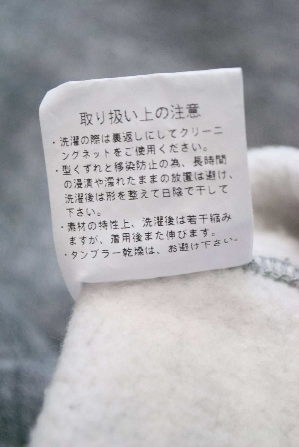 【定番人気】Pull Over Parker(CHARCOAL)