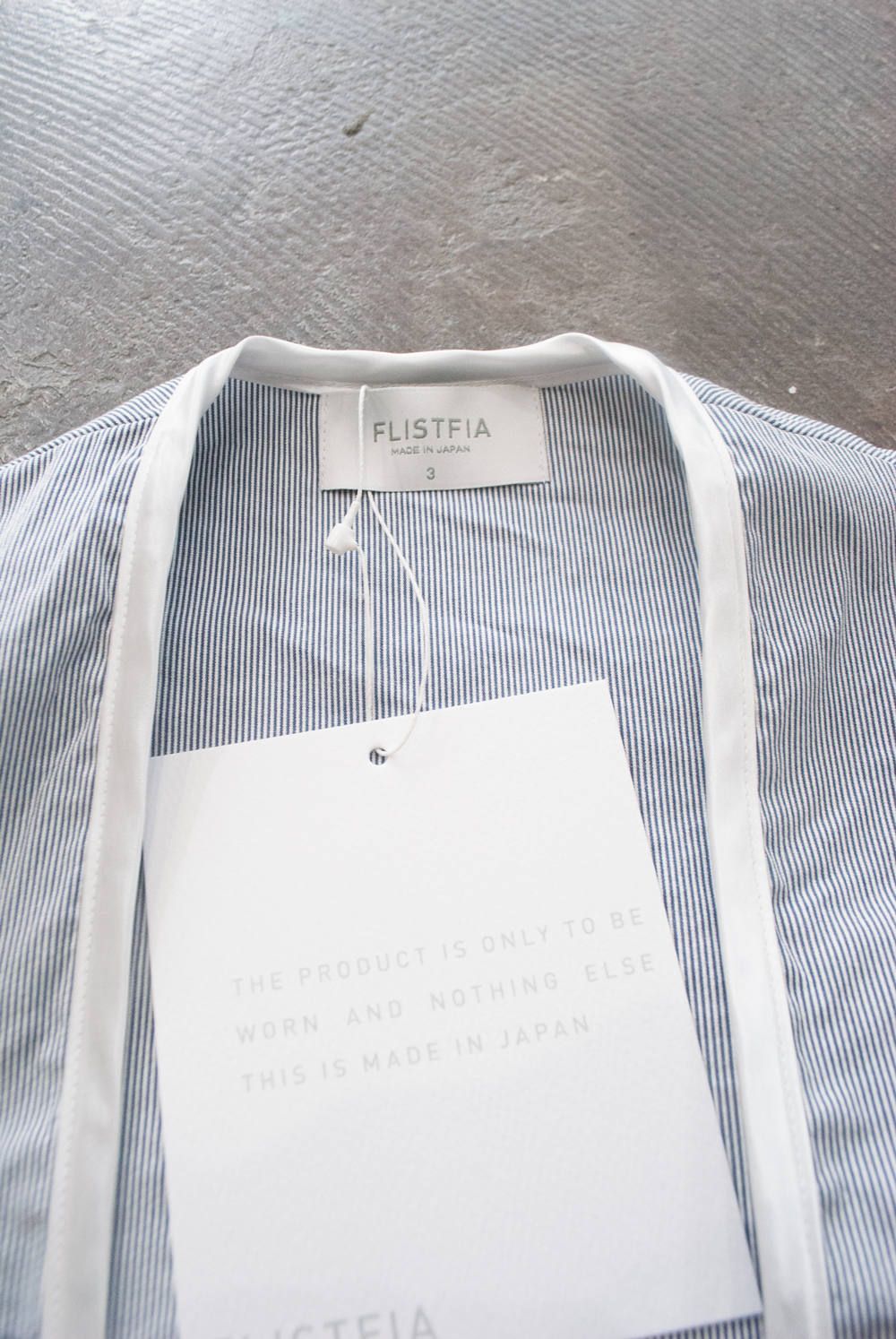 【ラスト1点】Piping Cardigan(BLUE STRIPE)