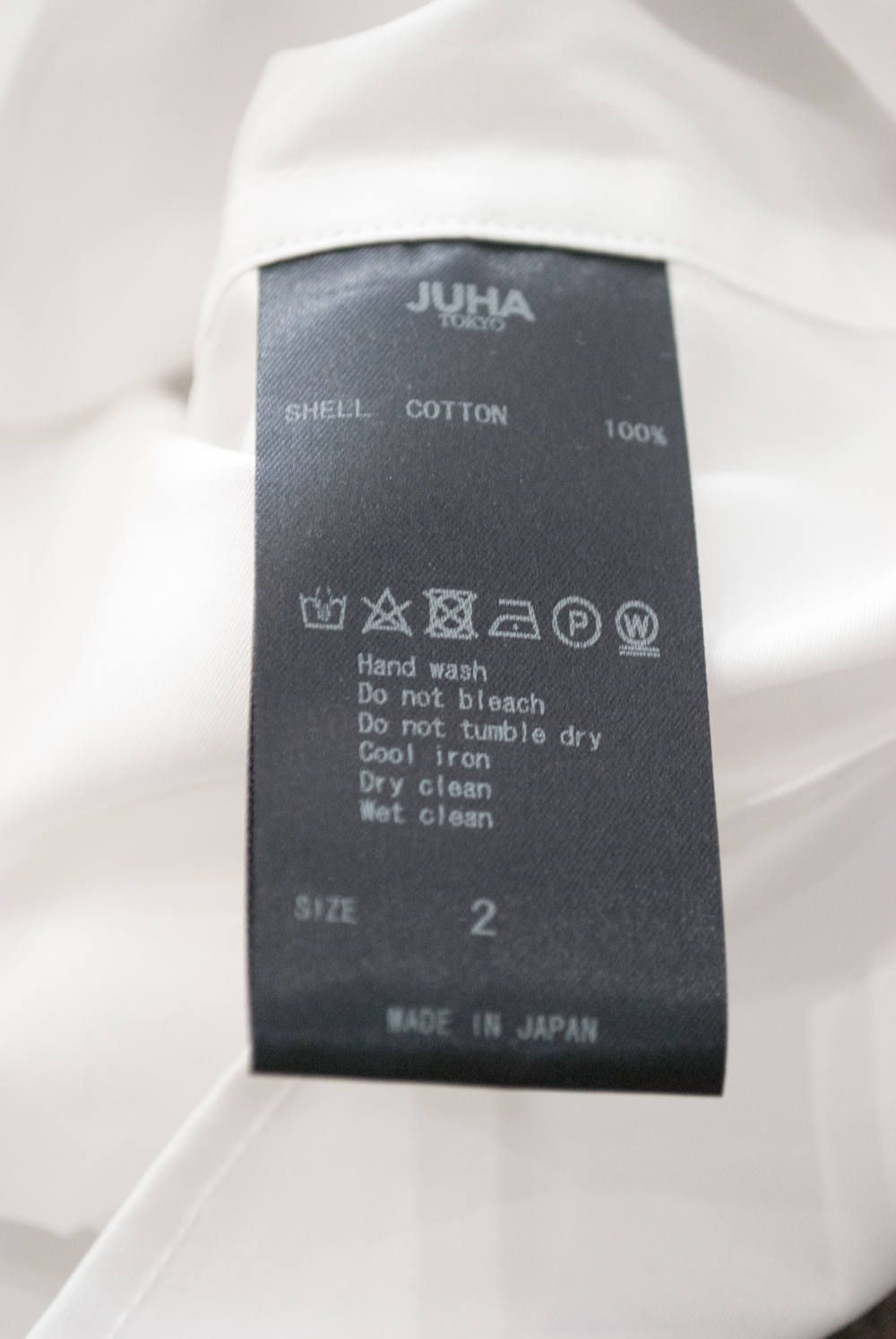 【ラスト1点】【18AW】Over Shirt/オーバーサイズブロードシャツ(WHITE)