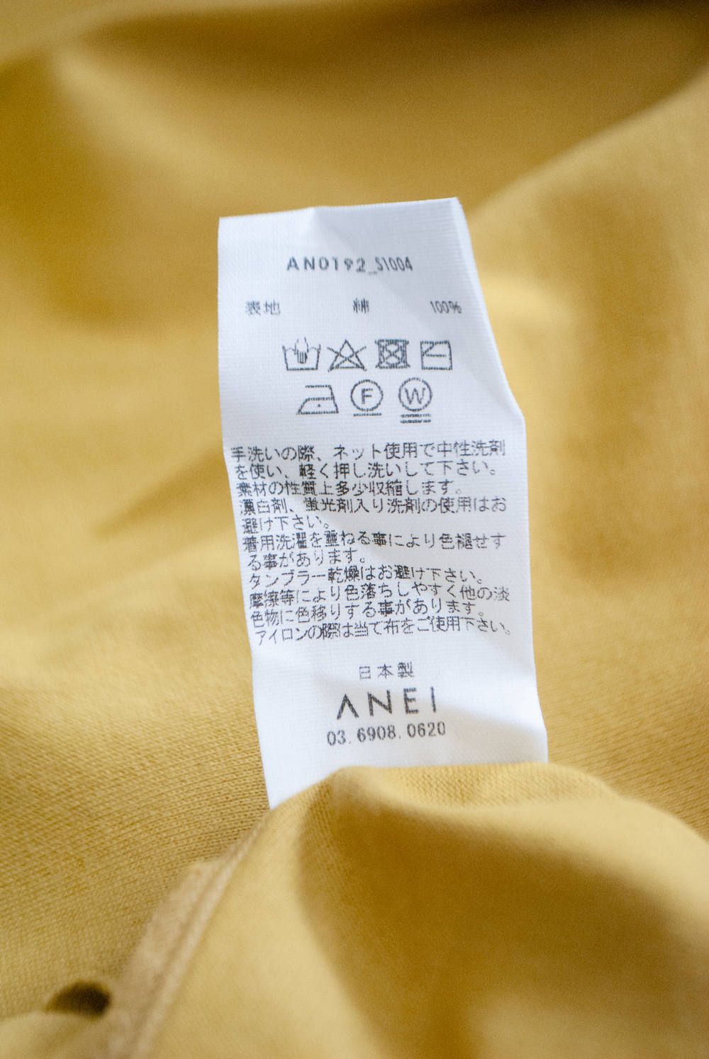 ANEI - 【ラスト1点】Layered Poloneck L/S/レイヤードモックネック 