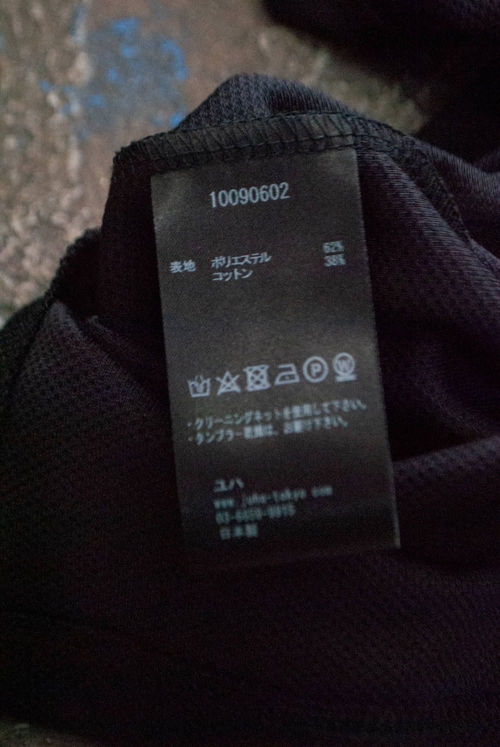 【ラスト1点】【19SS】Dry Over Mock-Neck/モックネックカットソー(BLACK)