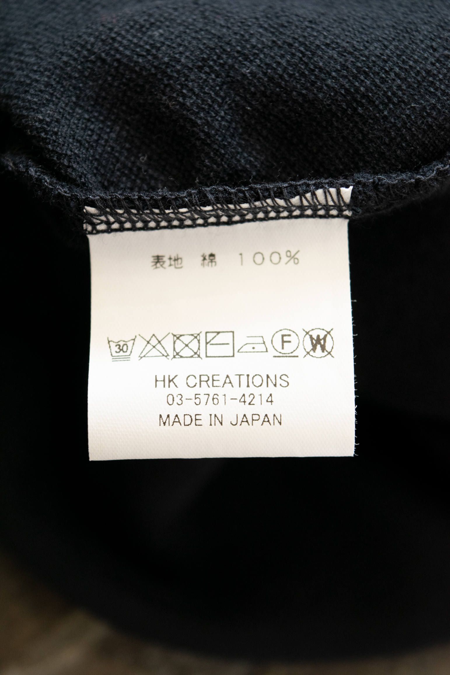 【ラスト1点】Short Sleeve Sweat/ハイゲージ半袖裏毛カットソー(DARK NAVY)