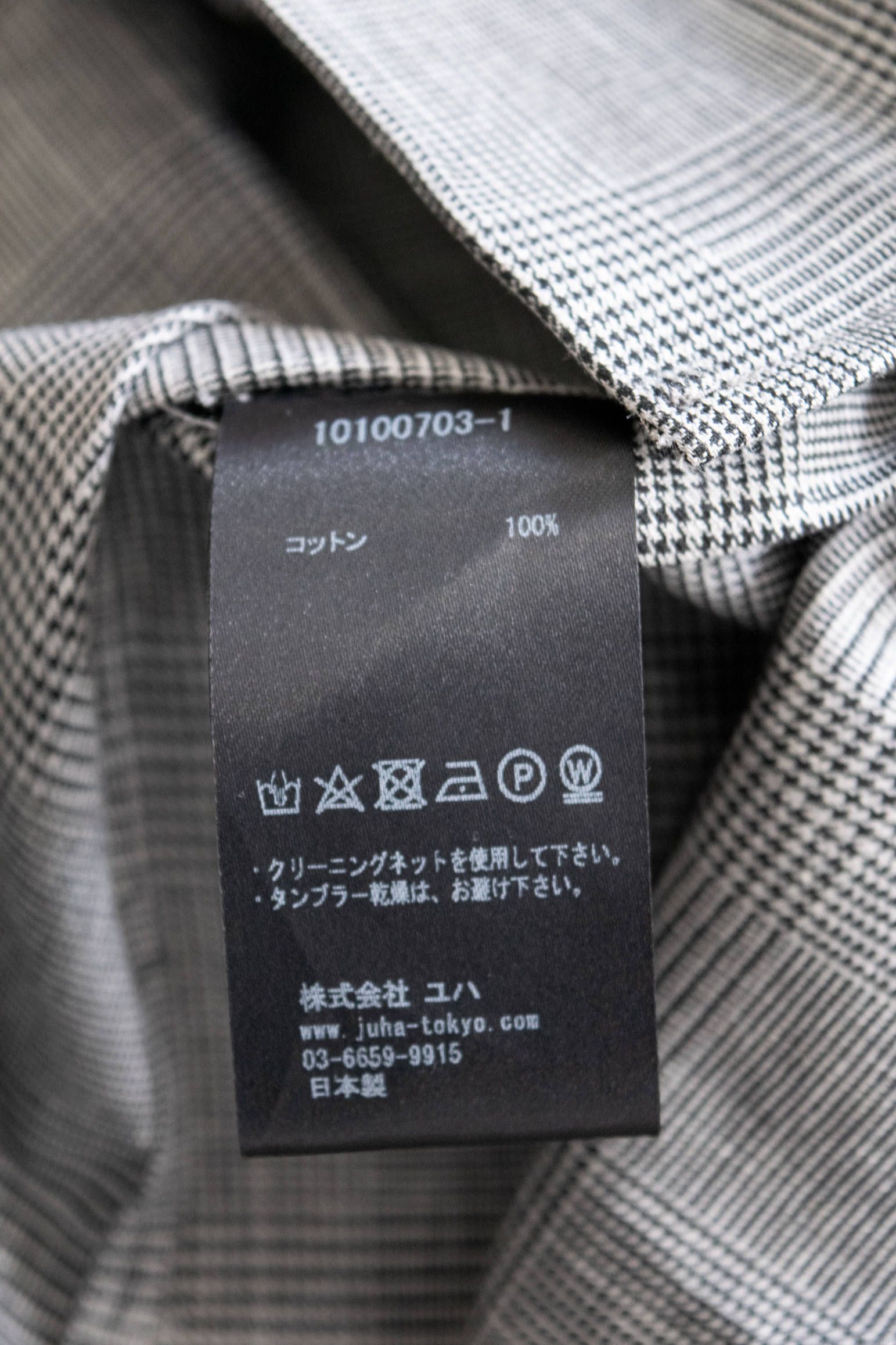 【ラスト1点】【19AW】Over Shirt(CEHCK)/オーバーサイズグレンチェックシャツ(GRAY)