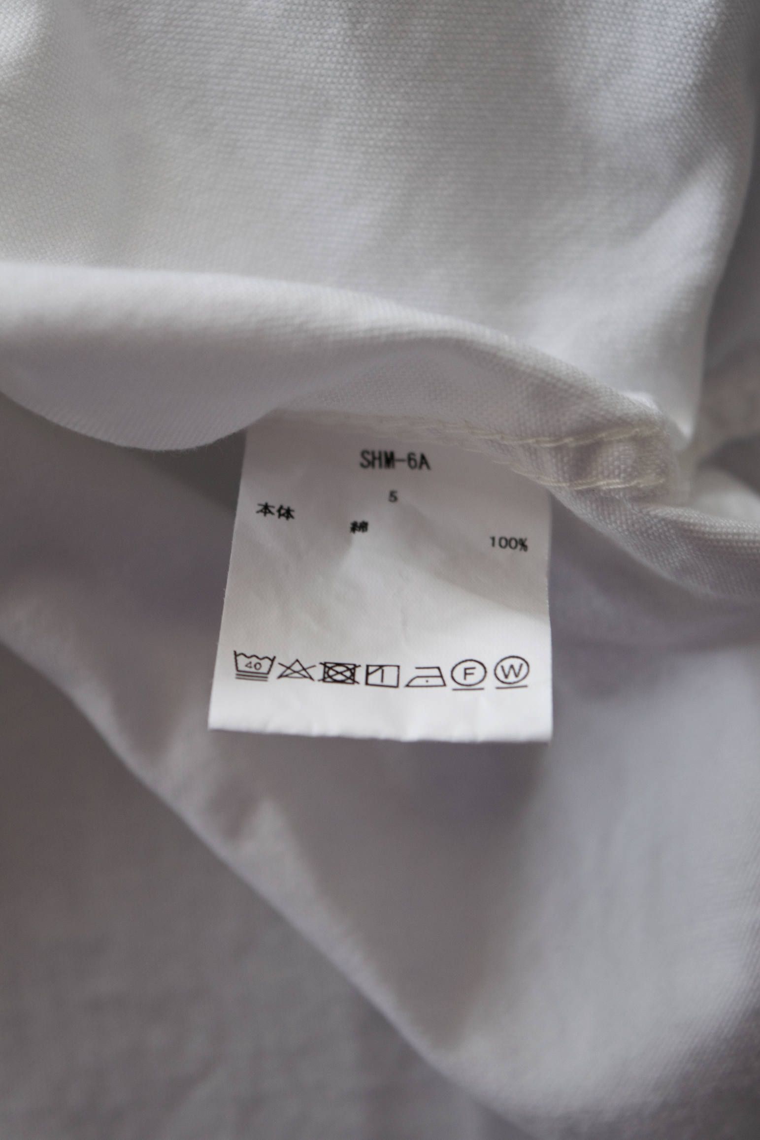 【ラスト1点】スビンコットンオックスフォードボタンダウンシャツ(WHITE)