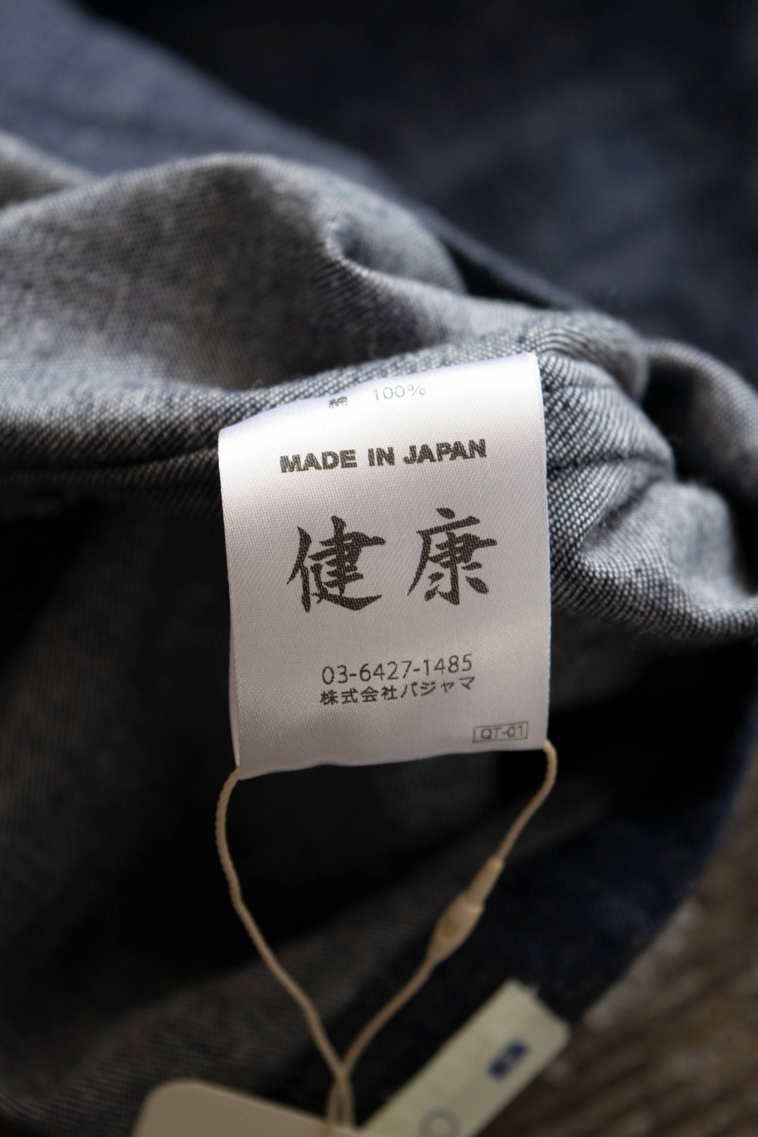 "zen"op pajama(DENIM)【ワンピース】