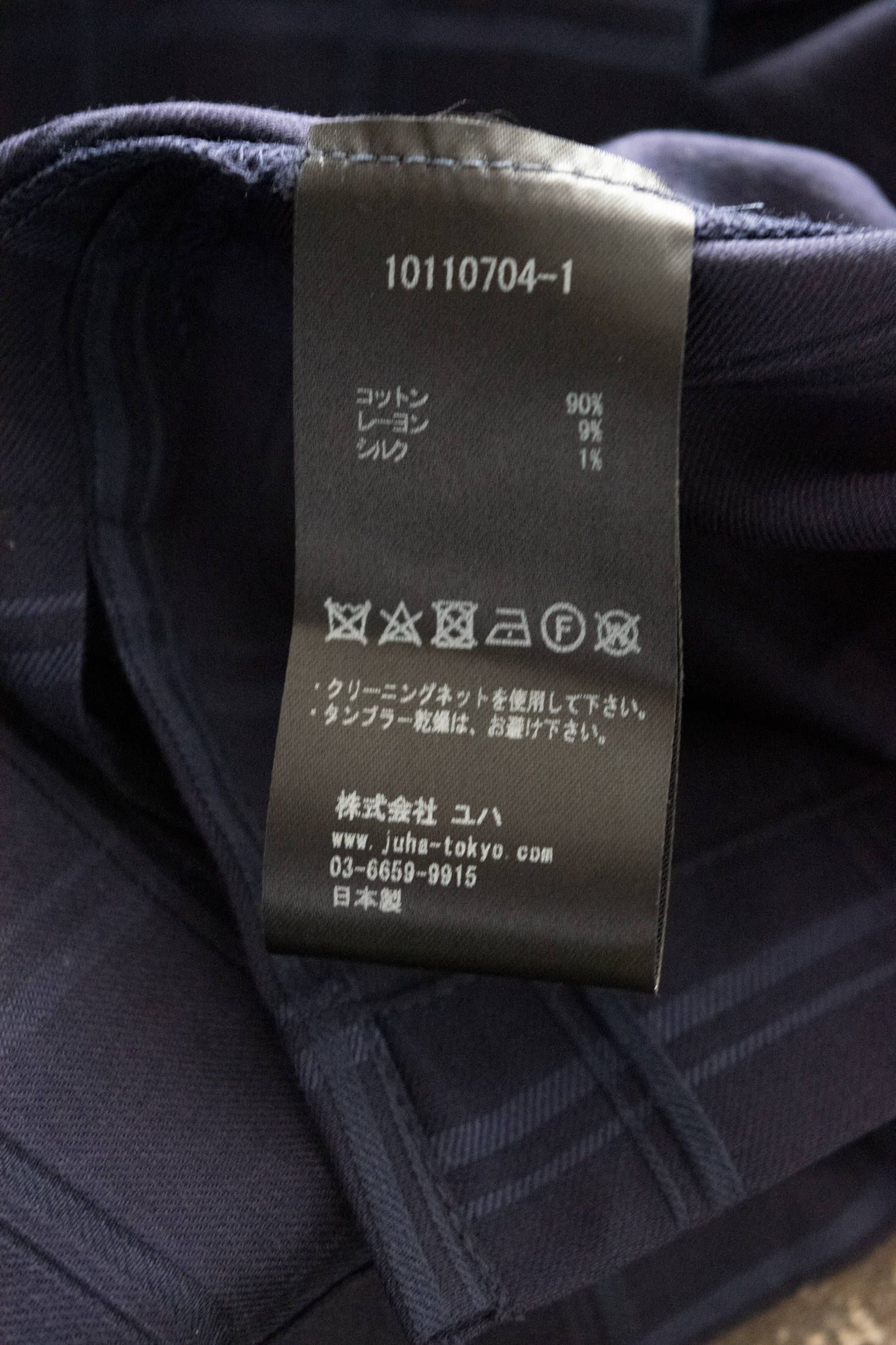 【ラスト1点】【20SS】Shadow Check Crop Shirt/シャドウチェッククロップシャツ(NAVY)