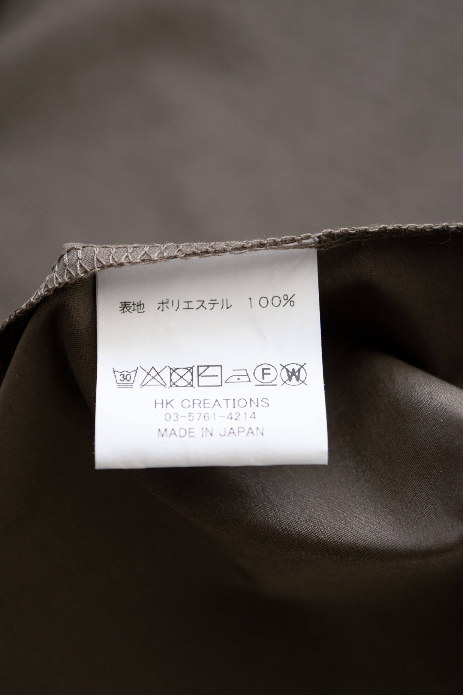【ラスト1点】1/2 Sleeve Piping Cardigan(DARK MOCHA)