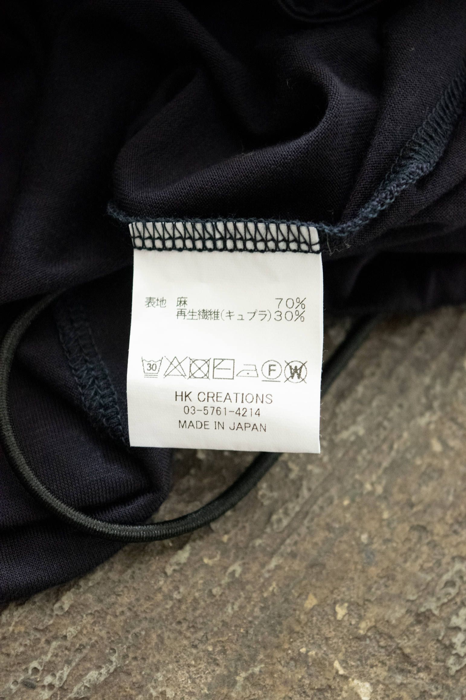 【ラスト1点】Relaxed Cardigan(DARK NAVY)