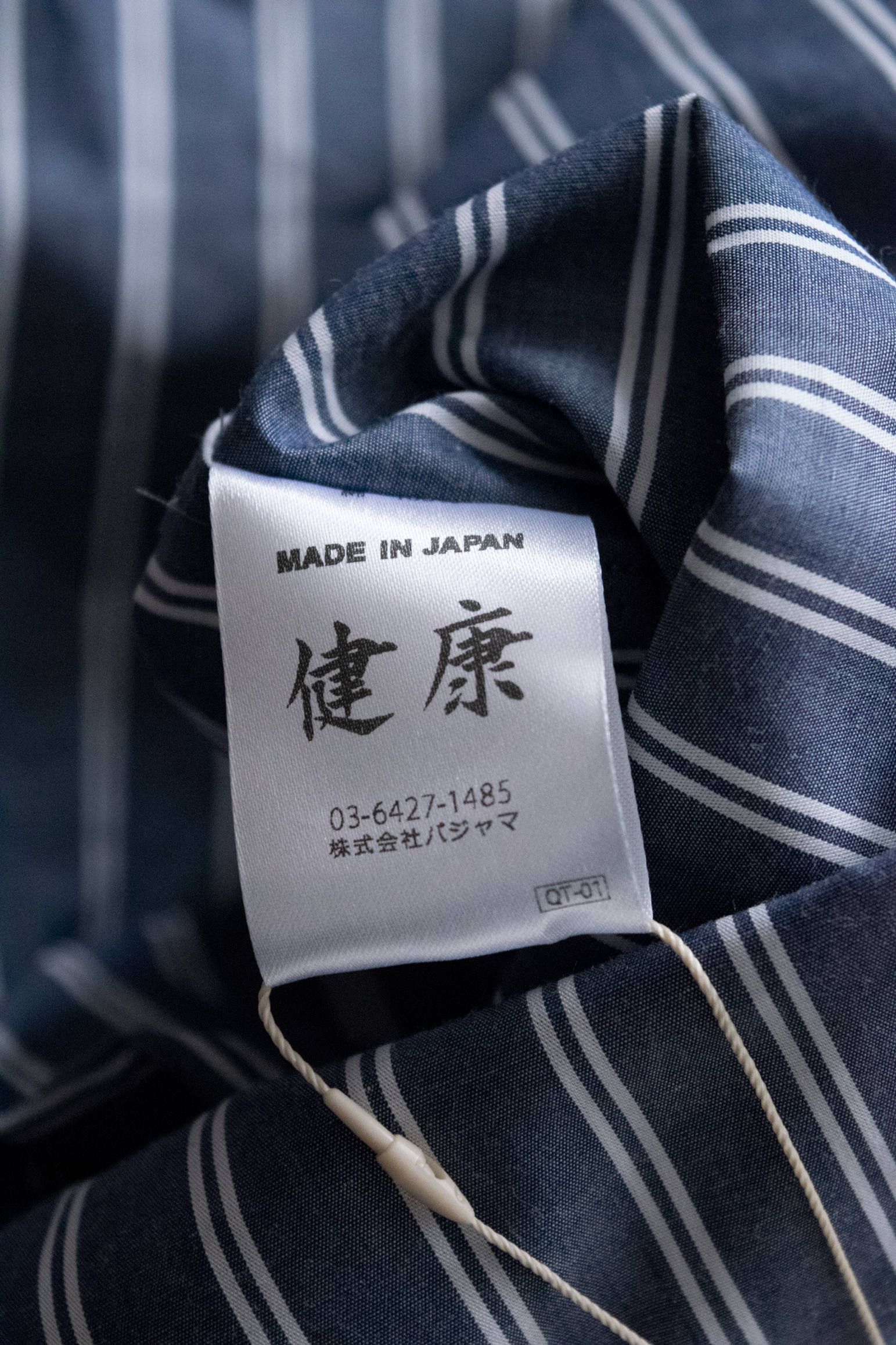 【ラスト1点】"nancy"op pajama(NAVY W STRIPE)【ワンピース】