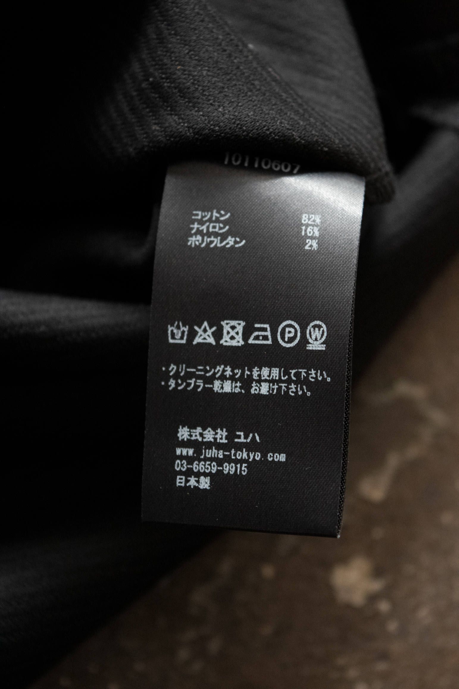 【ラスト1点】【20SS】Ripple Mock Neck/リップルモックネックカットソー(BLACK)