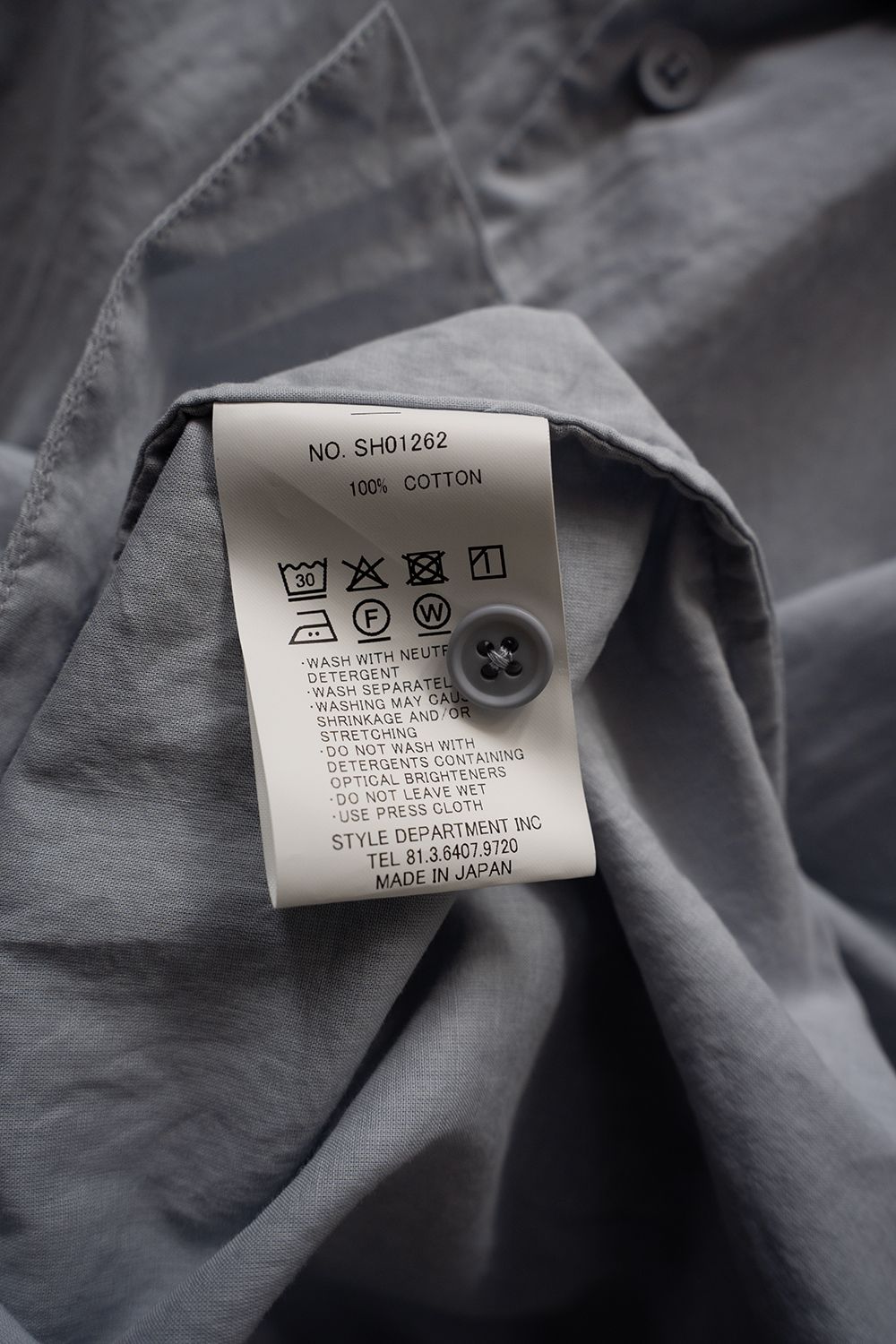 【26SS】ローン地半袖無双シャツ(SMOKE BLUE)