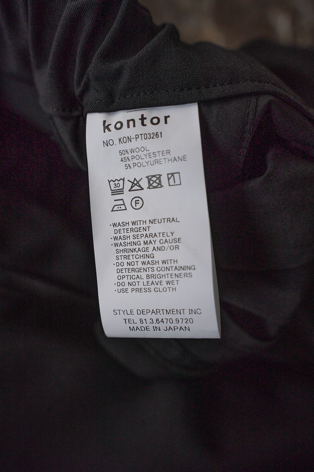 【ラスト1点】【26SS】Summer Wool 3 Pleat Pants(BLACK)