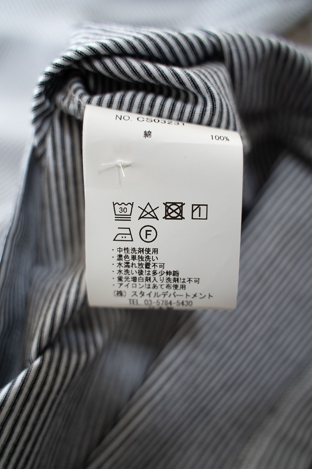 【ラスト1点】【23SS】ヘンリーネックボーダーカットソー(WHITE×BLACK)