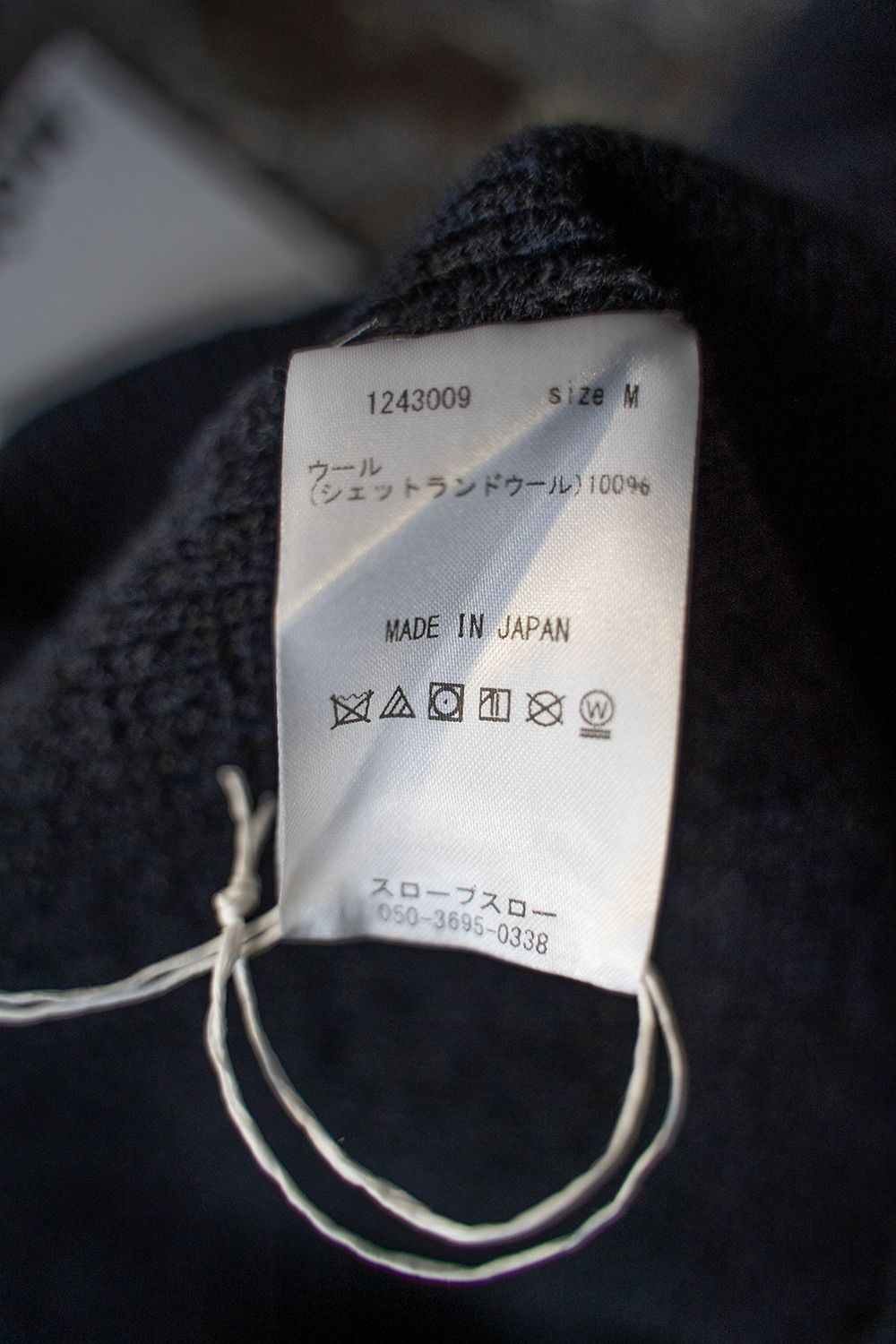 【ラスト1点】Hard twisted Shetlandwool GOB sweater(NAVY)