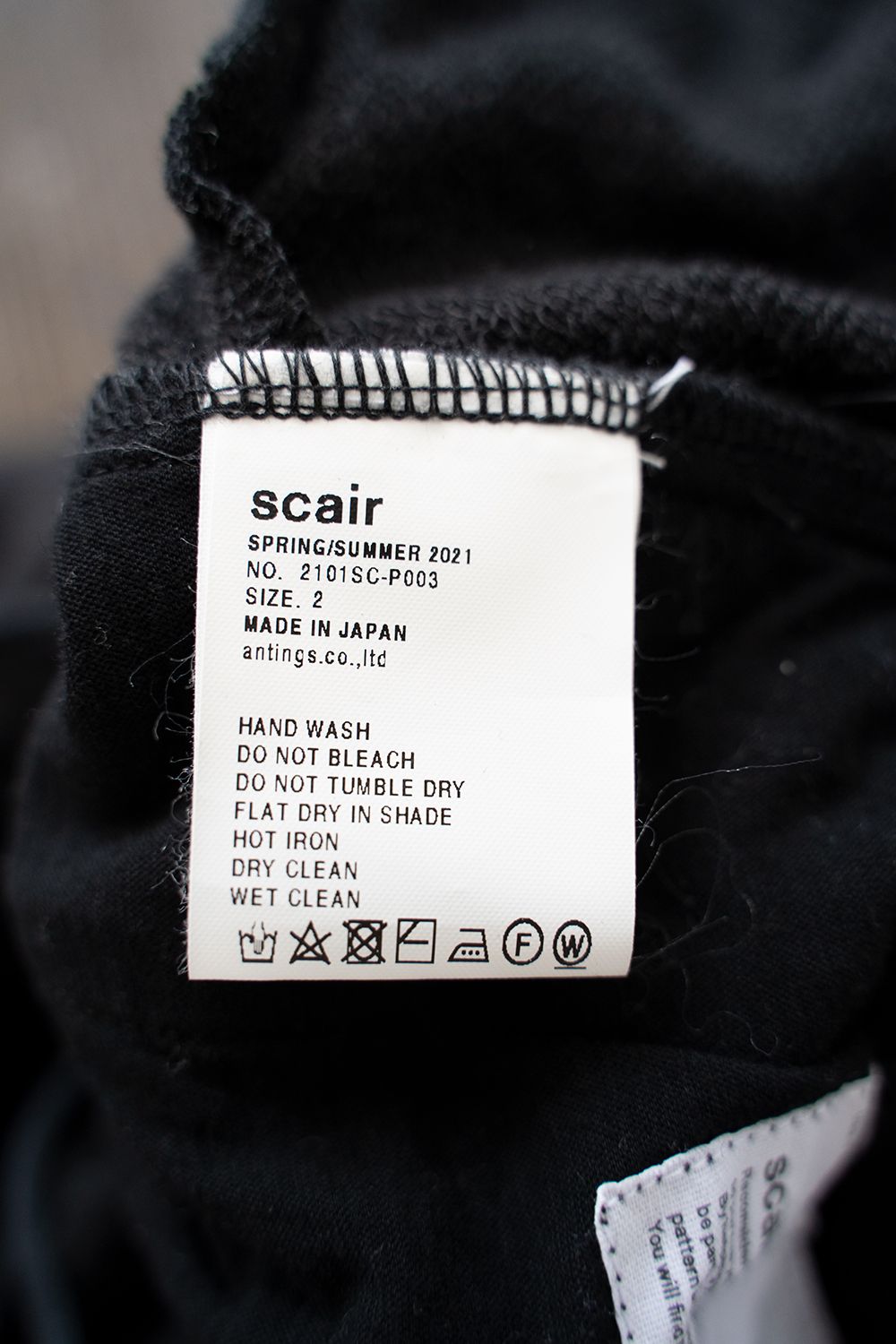【ラスト1点】High Waist Flare Easy Pants/ハイウエストフレアイージーパンツ(BLACK)