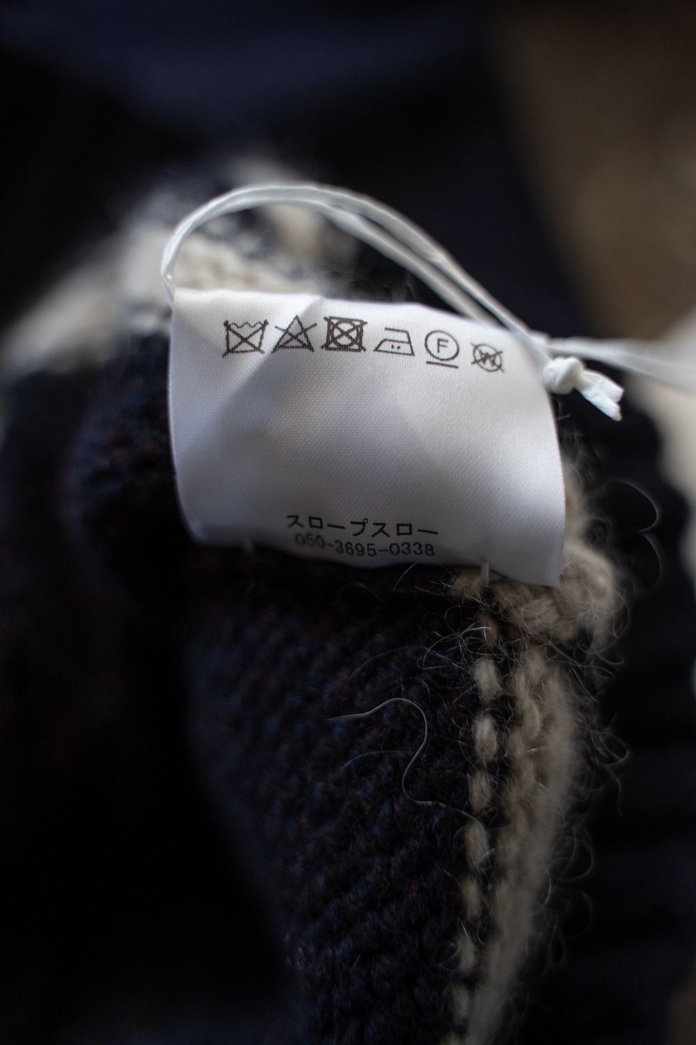 【ラスト1点】camel/cashmere HAND KNITTING cricket sweater(NAVY)