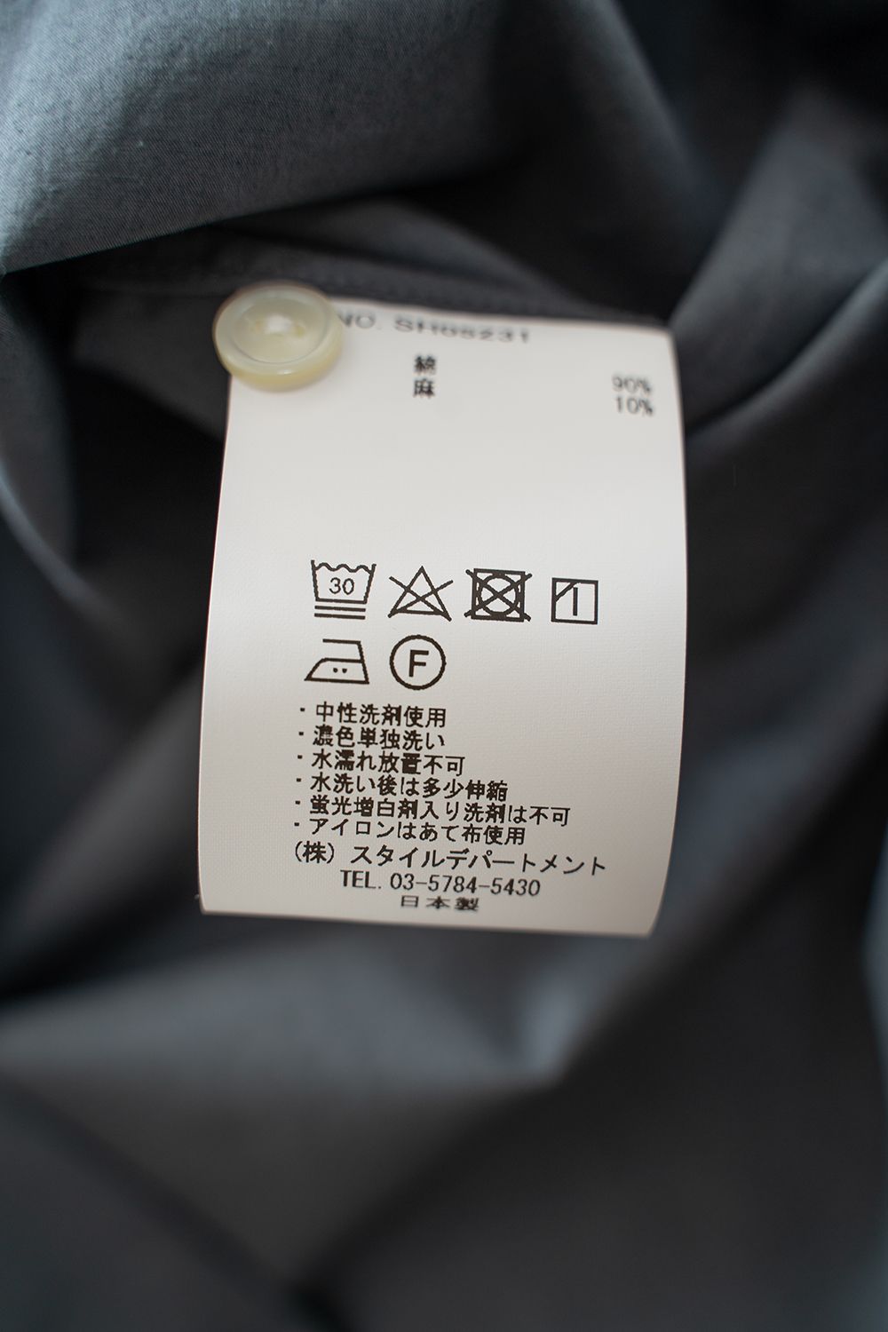 【ラスト1点】【23SS】半袖タイプライターレギュラーカラーシャツ(SLATE GRAY)