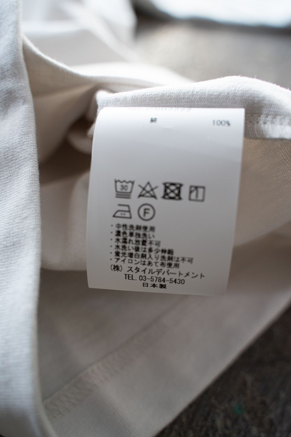 【ラスト1点】【22SS】オーガニックスビンコットンスプリットヨークTシャツ(LIGHT GRAY)