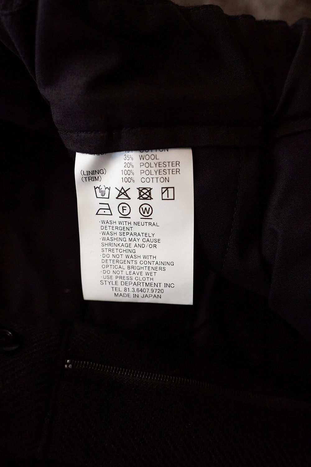 【26AW】コットン×ウールカルゼ2タックイージーパンツ(BLACK)