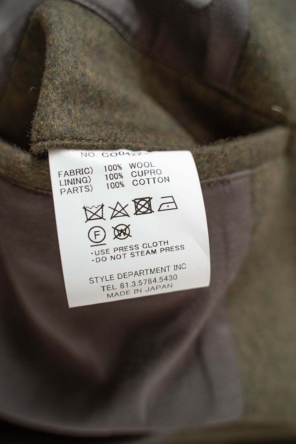 【ラスト1点】【22AW】ラムウールローデンクロスコート(OLIVE)