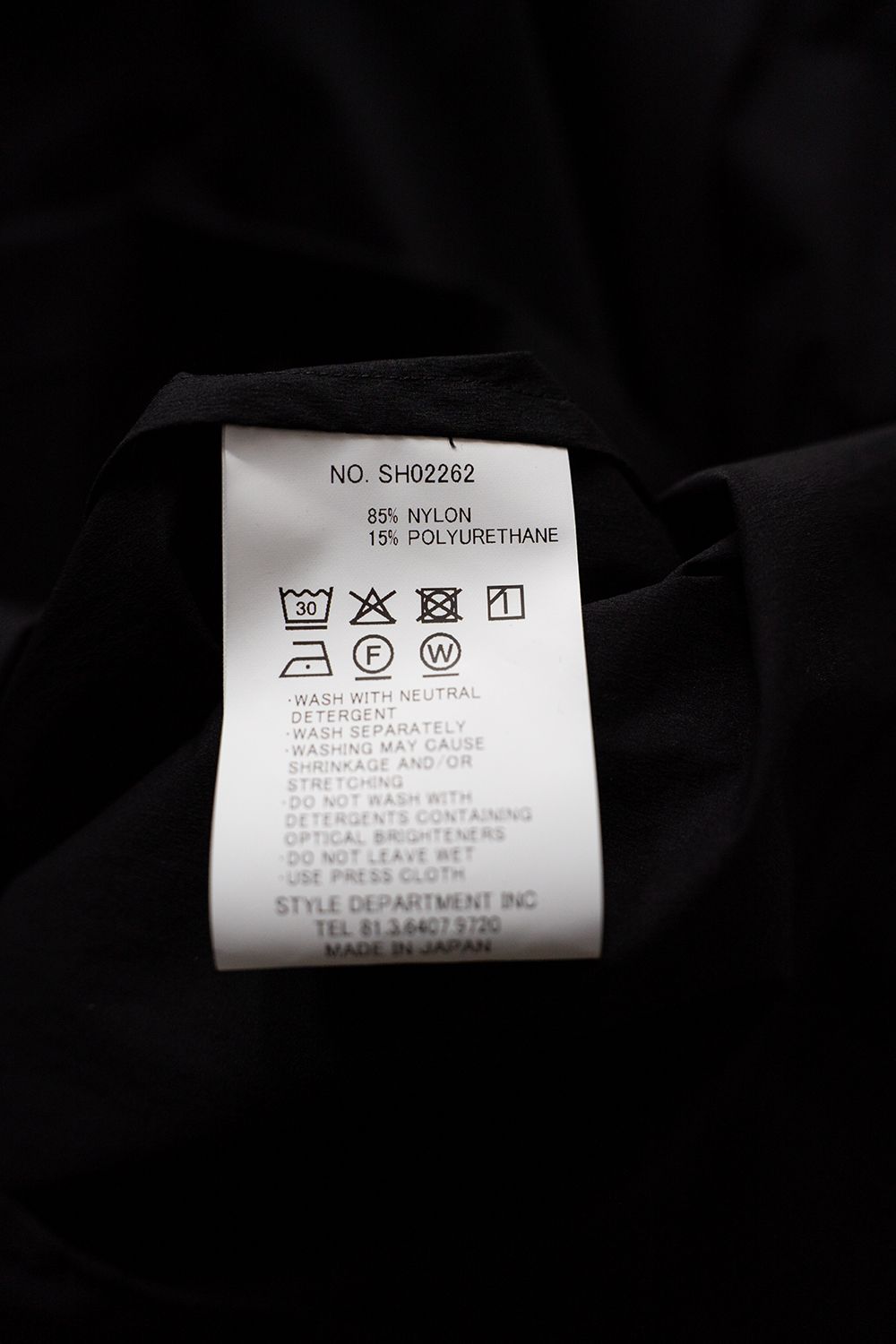 【26SS】ストレッチナイロン半袖シャツ(BLACK)