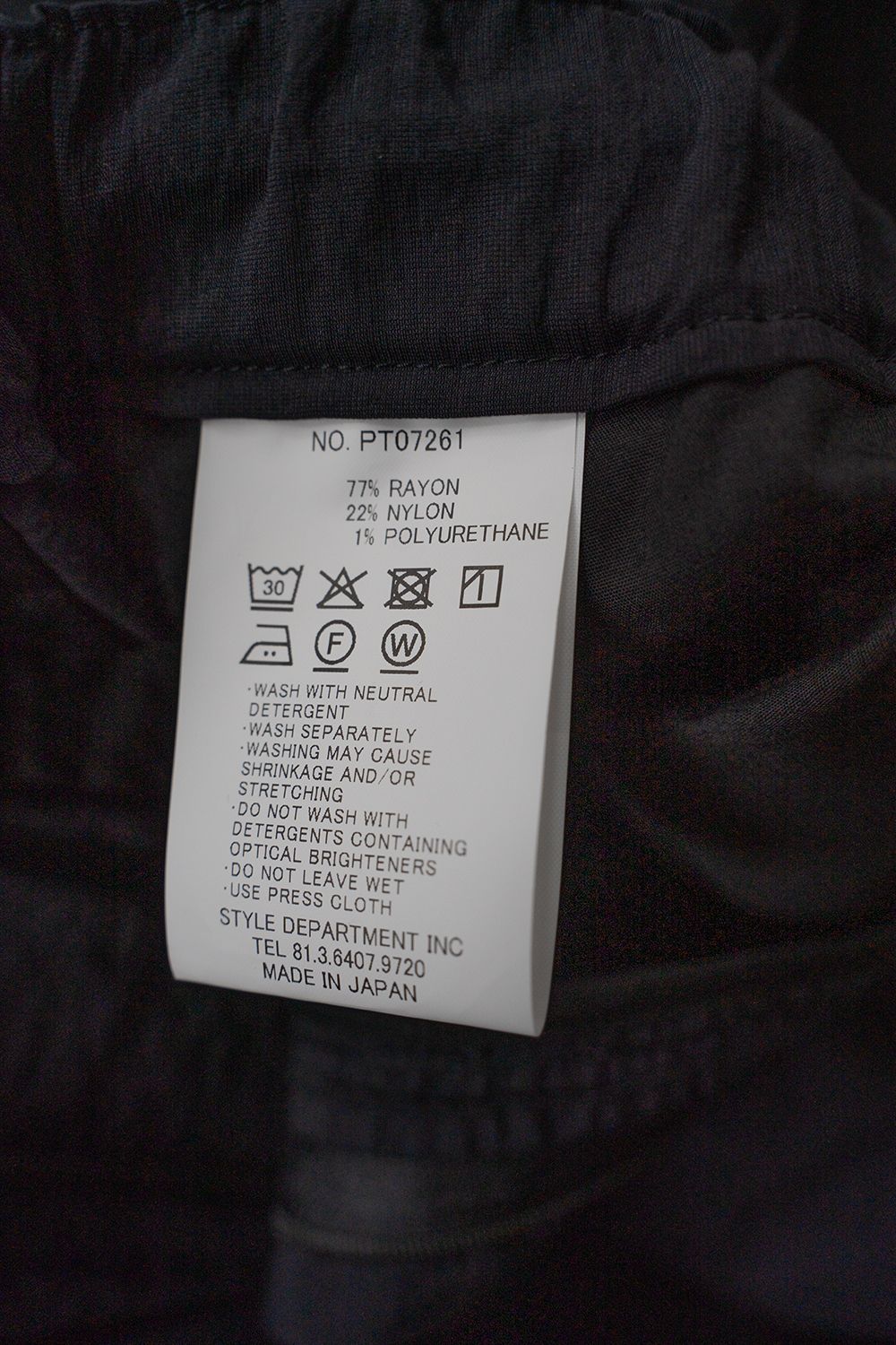 【26SS】ピンタックイージースラックス(BLACK)