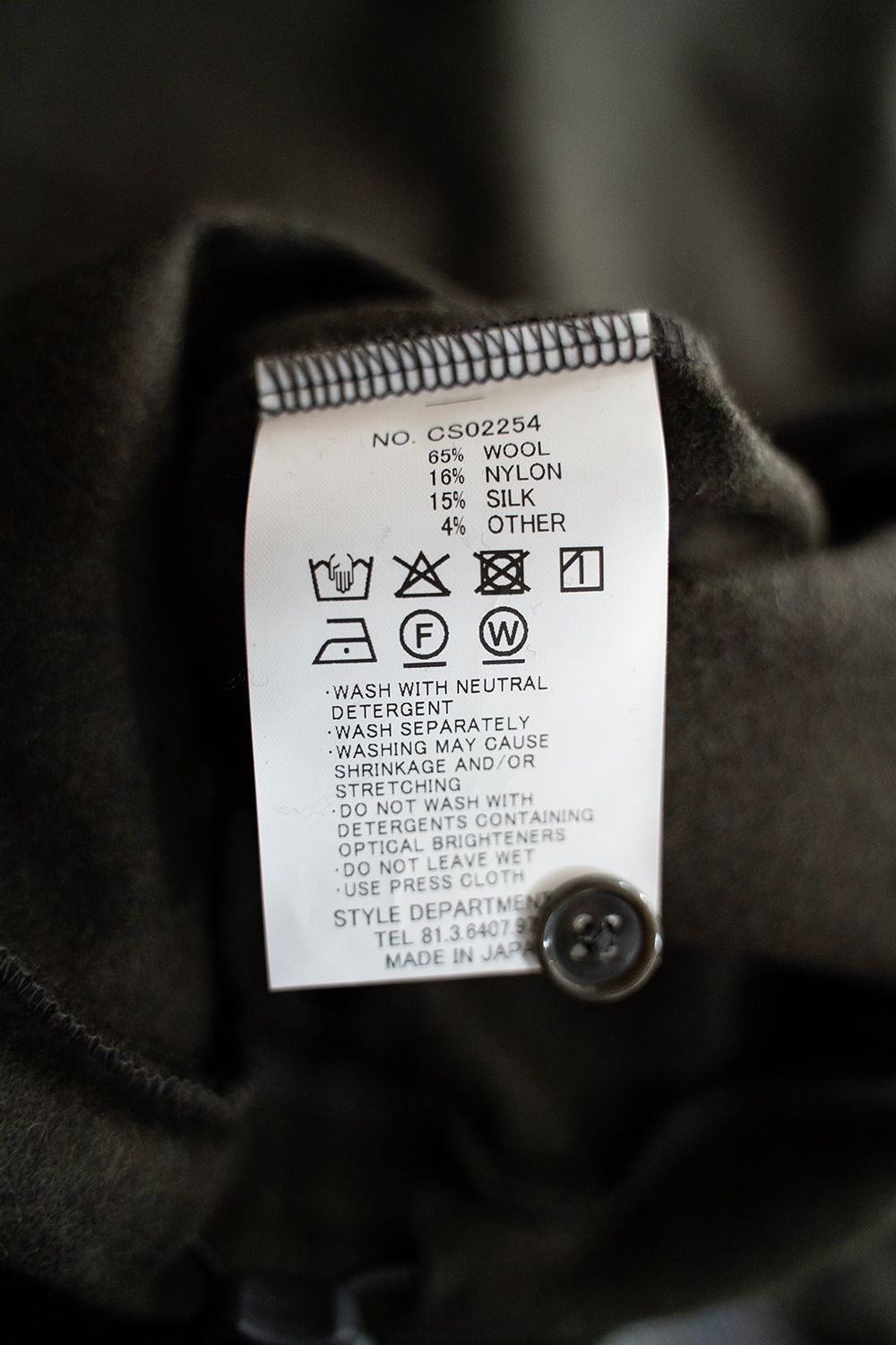 【25AW】ウール×シルクプルオーバー(OLIVE)