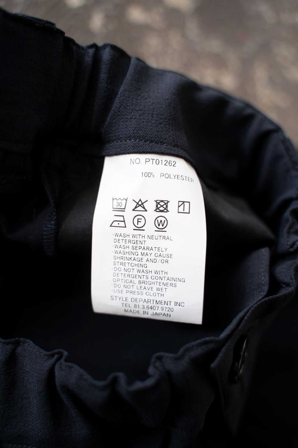 【26SS】ディープタックポリエステルワイドテーパードパンツ(DARK NAVY)