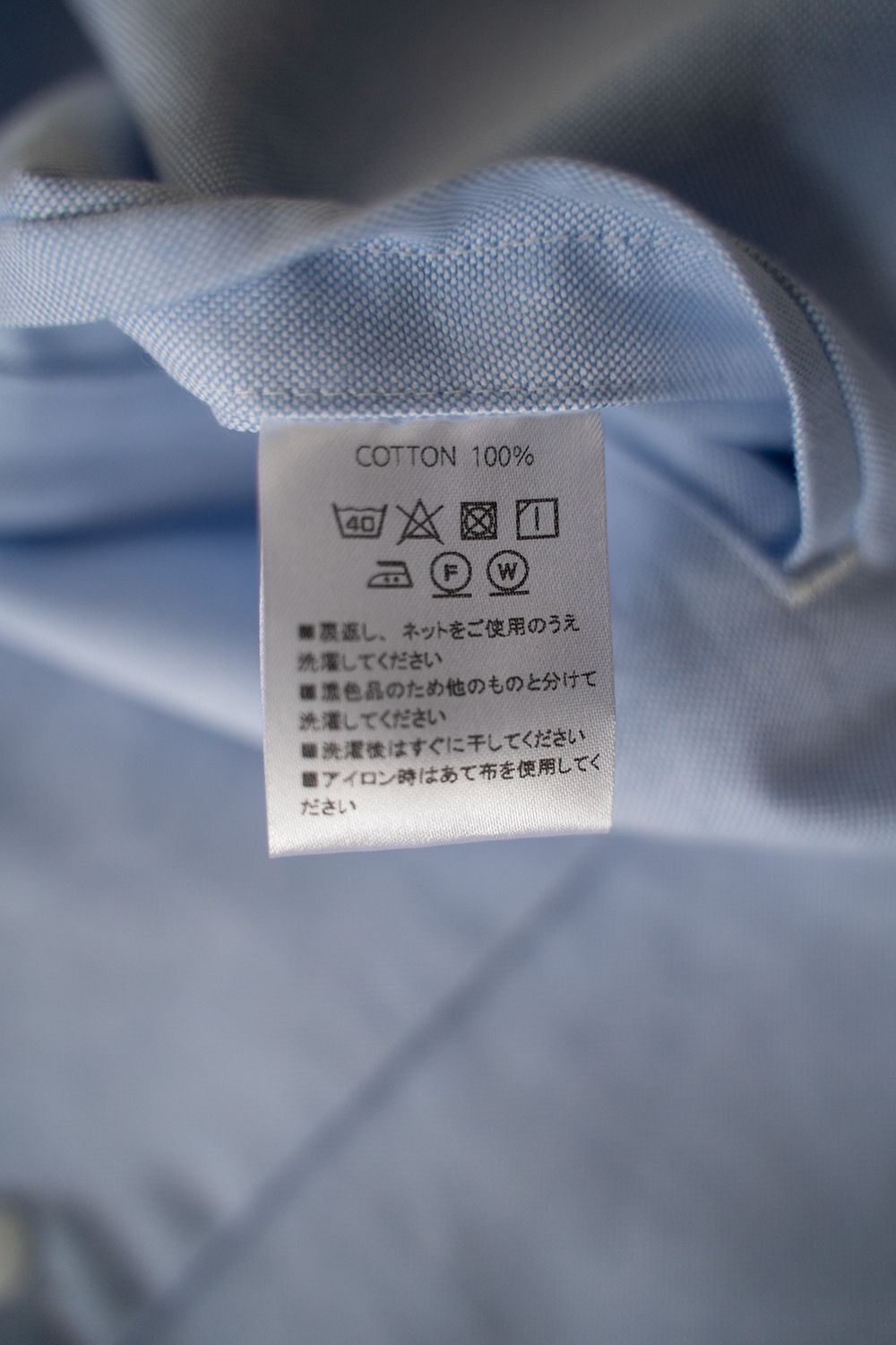 【24SS】"week s/s"pajama【セットアップ】(SAX BLUE)