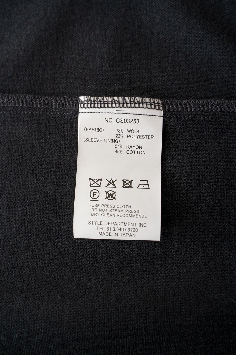 【25AW】ウールジャージーダブルジャケット(CHARCOAL)