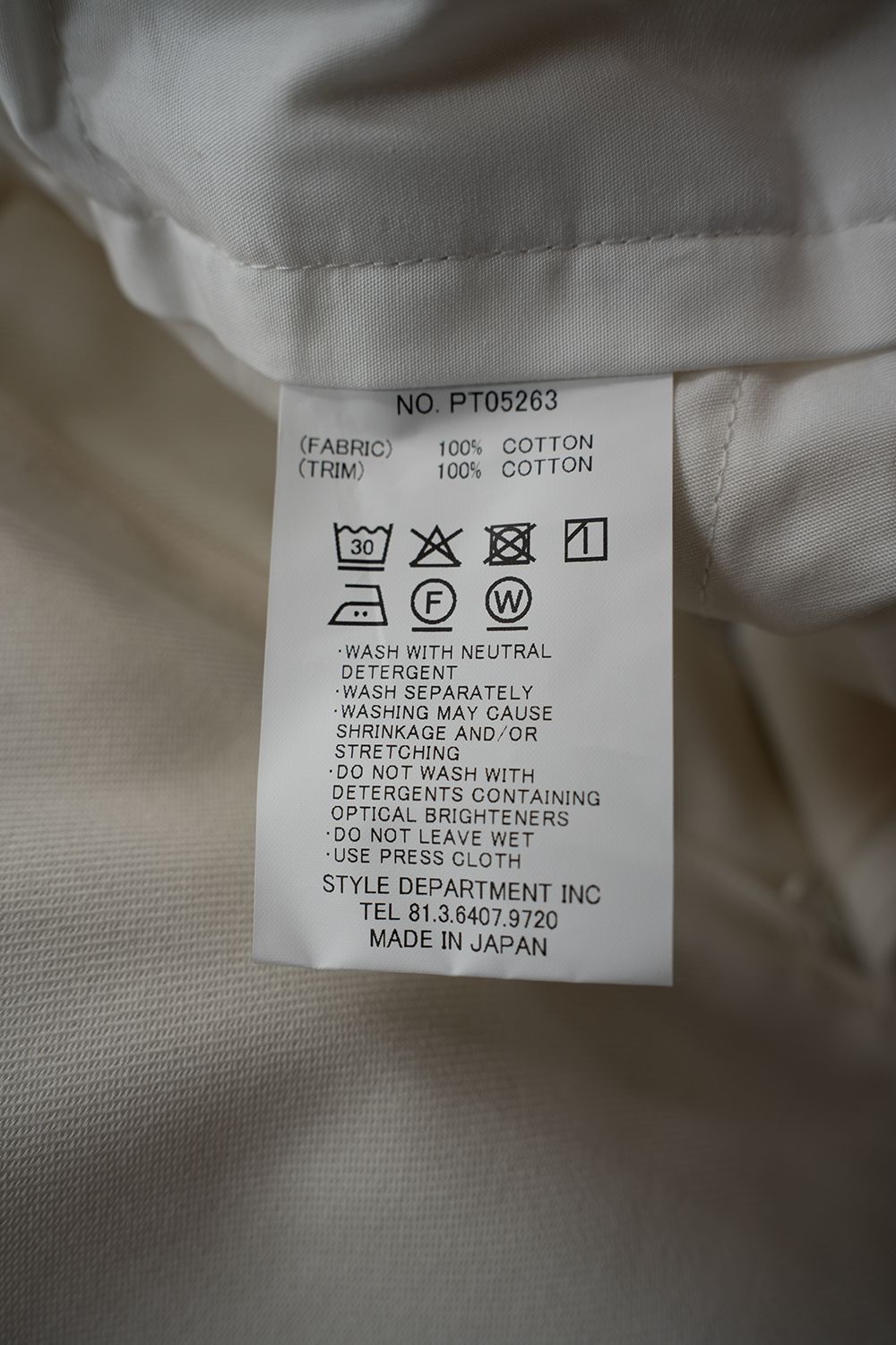 【26AW】コットンツイル2タックテーパードパンツ(IVORY)