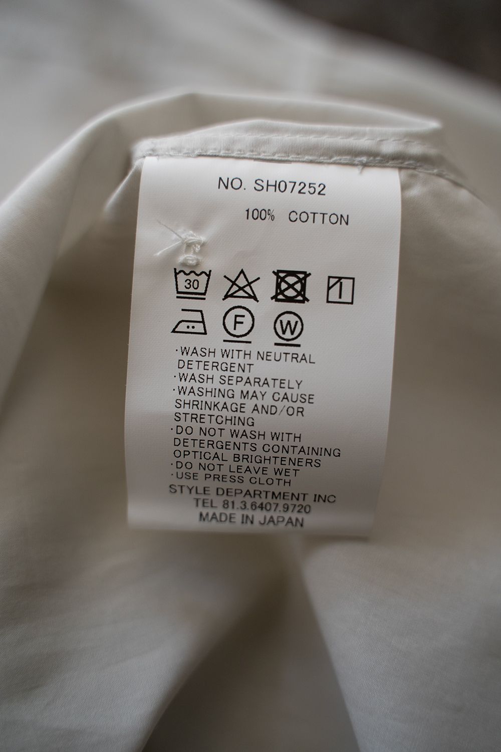 【ラスト1点】【25SS】200双半袖シャツ(LIGHT BEIGE)