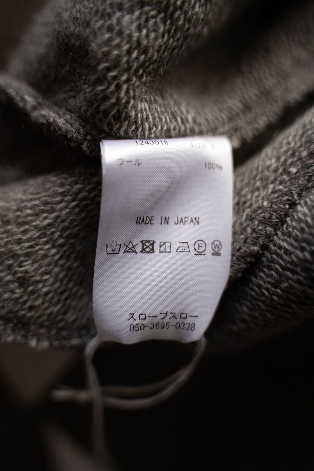 【ラスト1点】wool french terry turtle neck sweatshirt/ウールフレンチテリータートルネックスウェットシャツ(TAUPE)