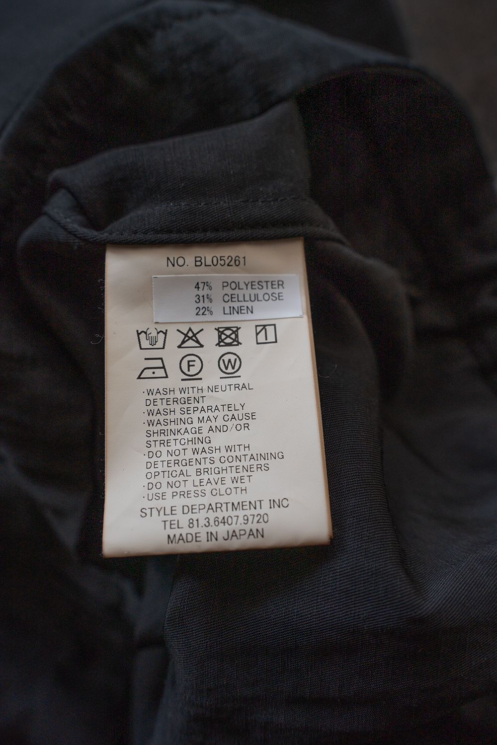 【26SS】ピグメントプリントジップブルゾン(BLACK)