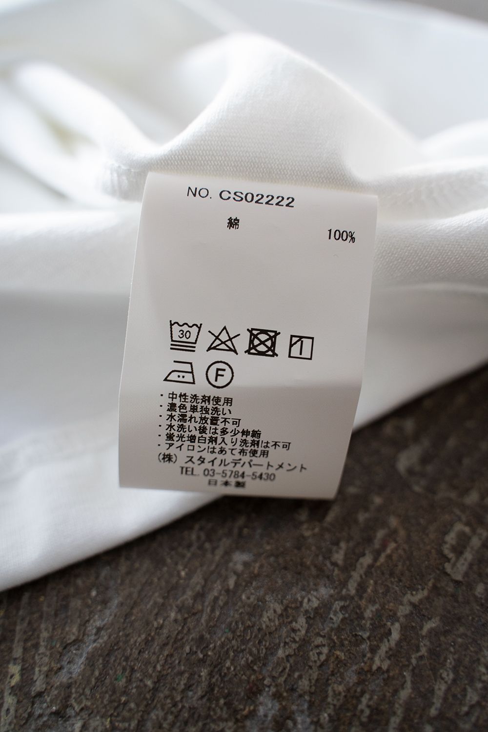 【ラスト1点】【22SS】オーガニックスビンコットンスプリットヨークTシャツ(WHITE)