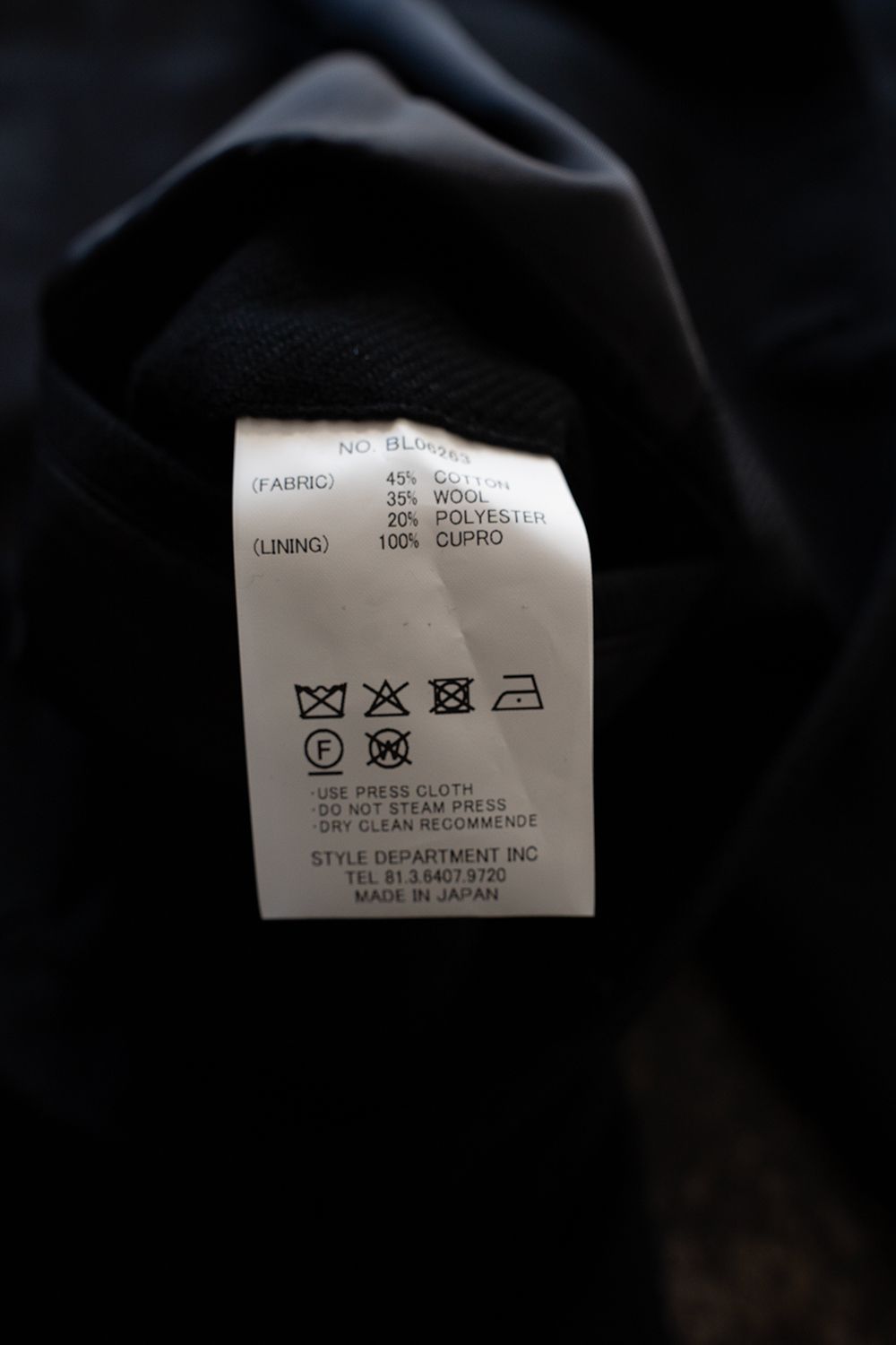 【26AW】コットン×ウールカルゼカバーオール(BLACK)