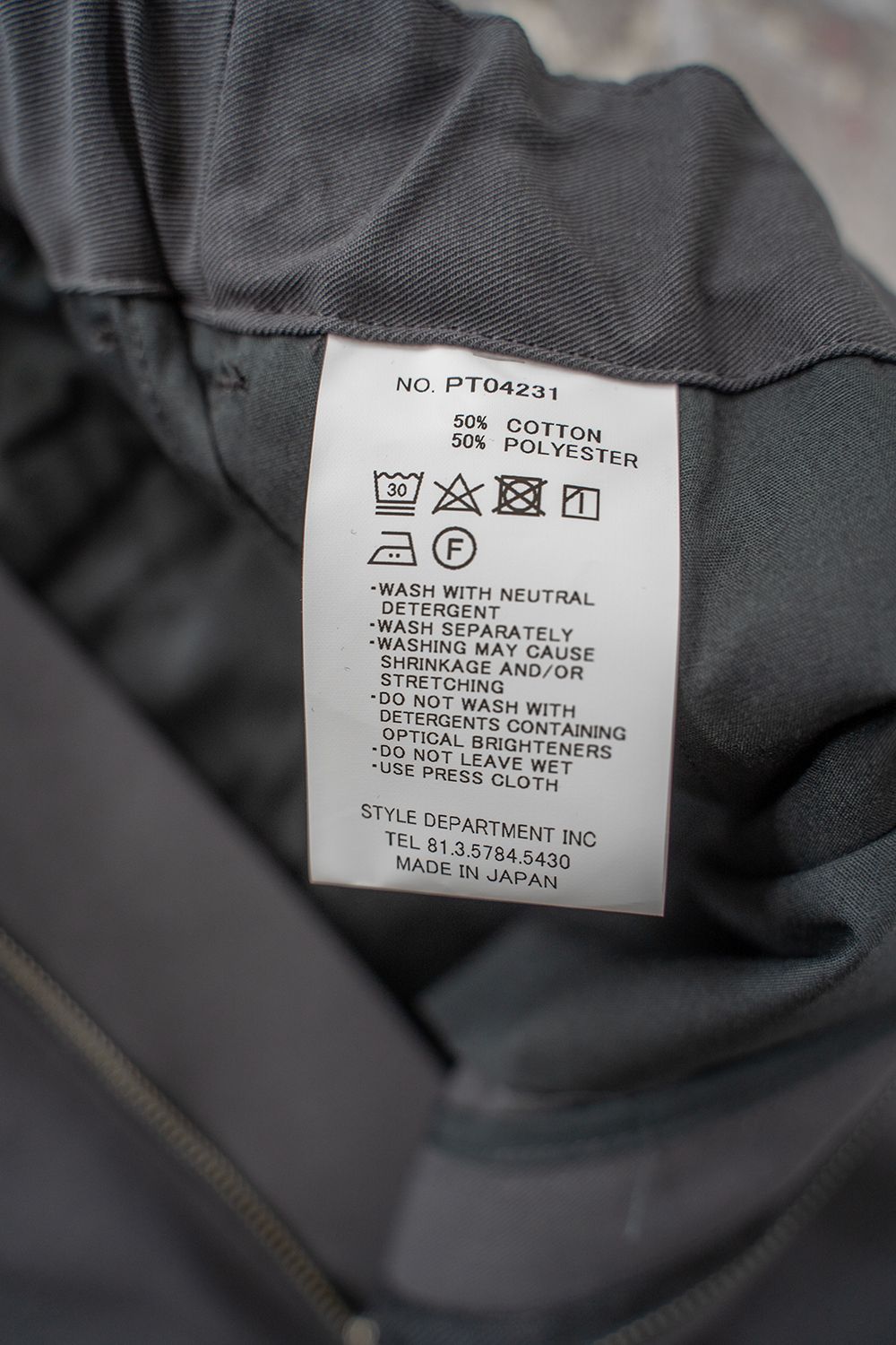 【ラスト1点】【23SS】強撚コットン×ポリエステルワイドイージーパンツ(CHARCOAL)