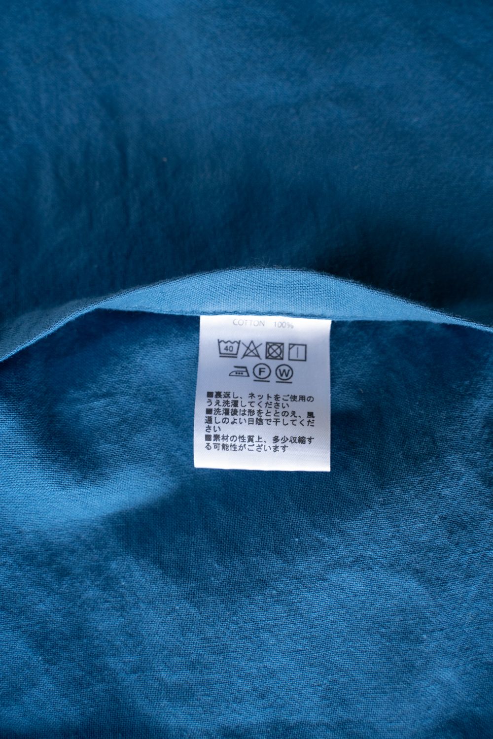 【26SS】"joint(short)"pajama【オールインワン】(washed light cotton BLUE)