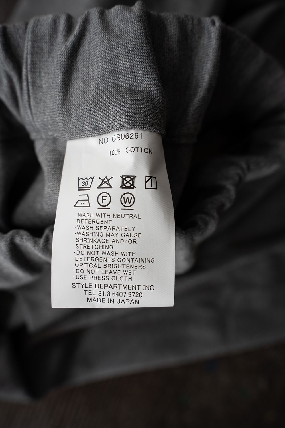 【26SS】コットンジャージータックイージーパンツ(MELANGE GREY)