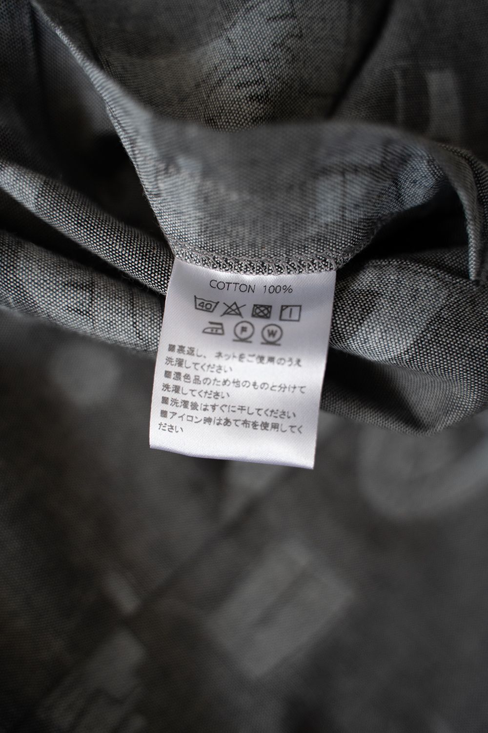 【25SS】"week"pajama/パジャマ(セットアップ)【ユニセックス】(KEISUKE TERADA)