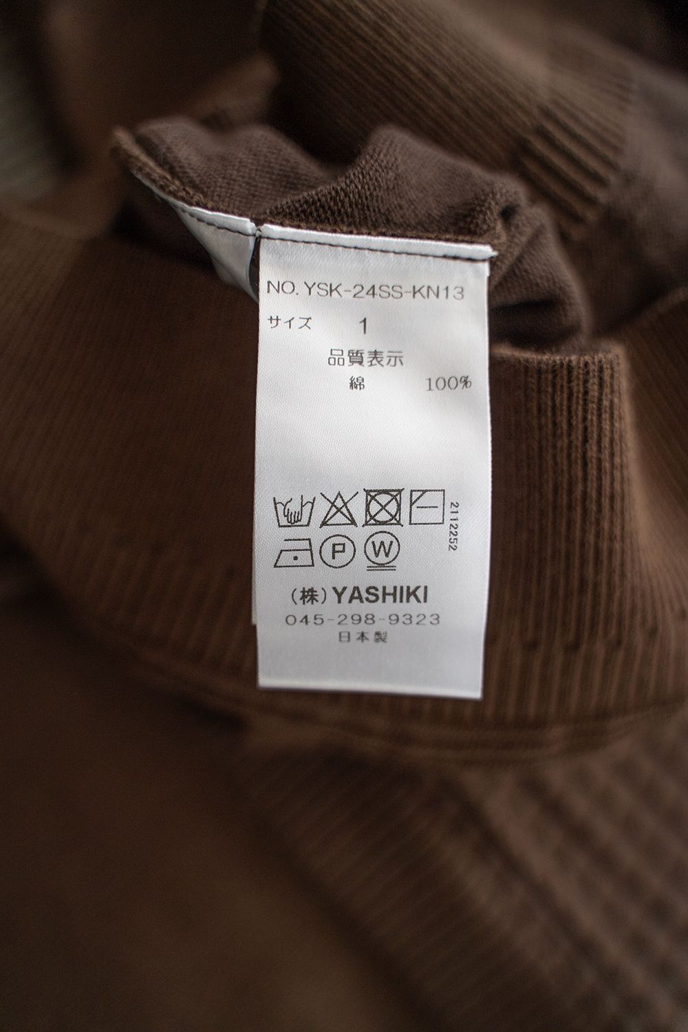 YASHIKI - 【ラスト1点】【24SS】Ogawa Henley Knit(BROWN) | Salty