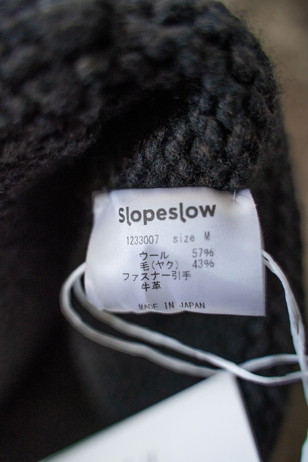 【ラスト1点】yak/lambs multi ply HAND KNITTING cowichan sweater(BLACK)