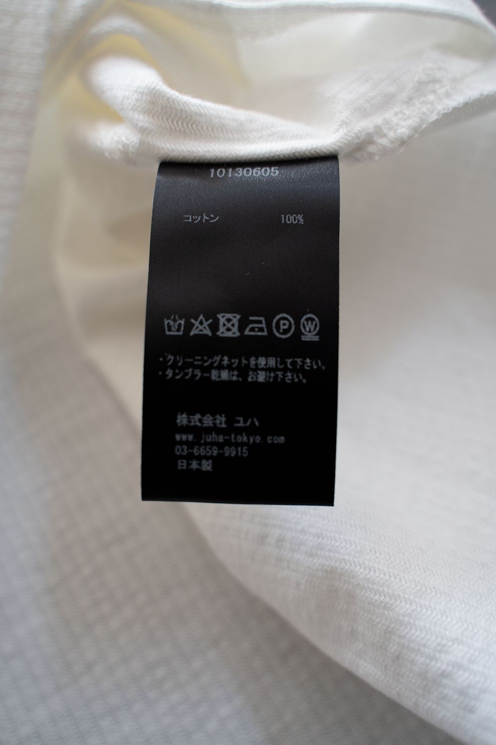 【ラスト1点】【21SS】Shadow Stripe Mock Neck/シャドウストライプモックネックカットソー( WHITE)