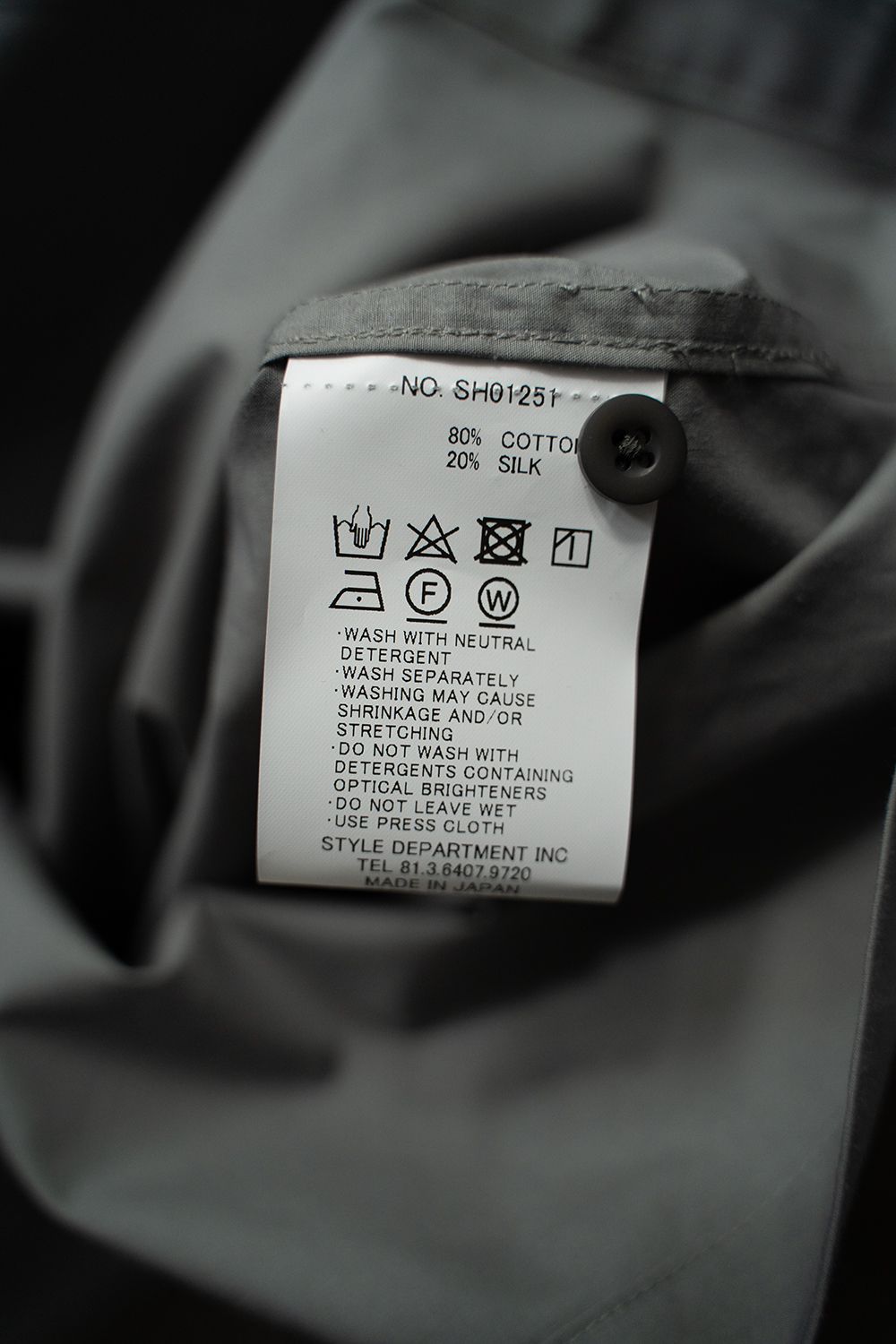 【ラスト1点】【25SS】コットンシルク半袖シャツ(BLUE GRAY)