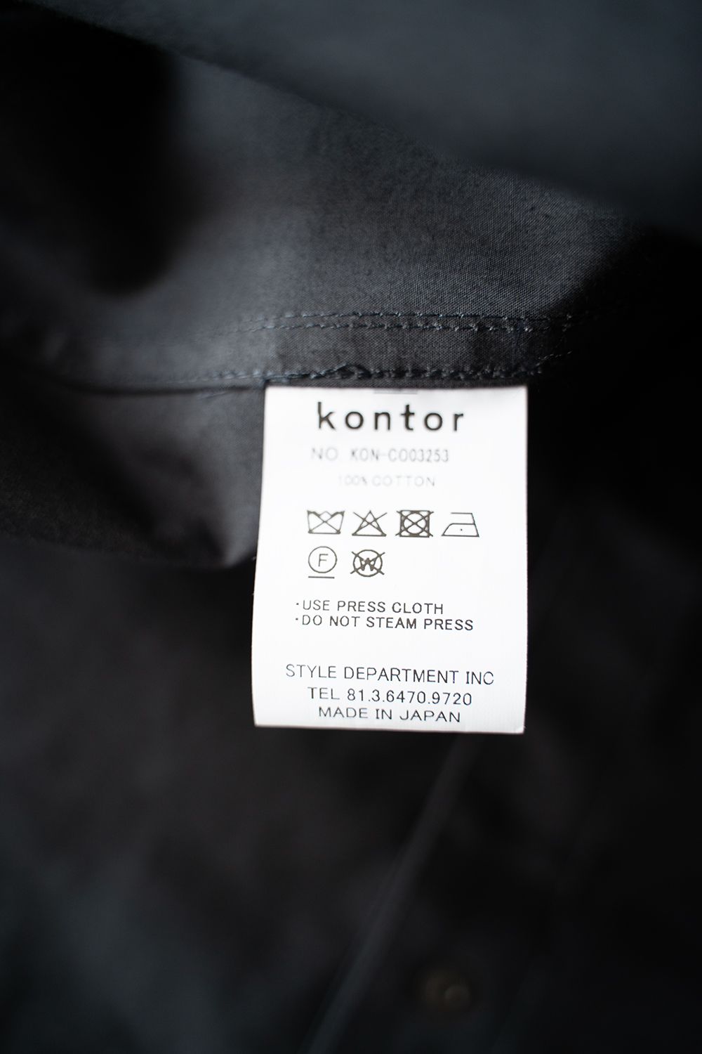 【25AW】Cotton Typewriter 2WAY Coat/コットンタイプライター2WAYコート(BLACK NAVY)