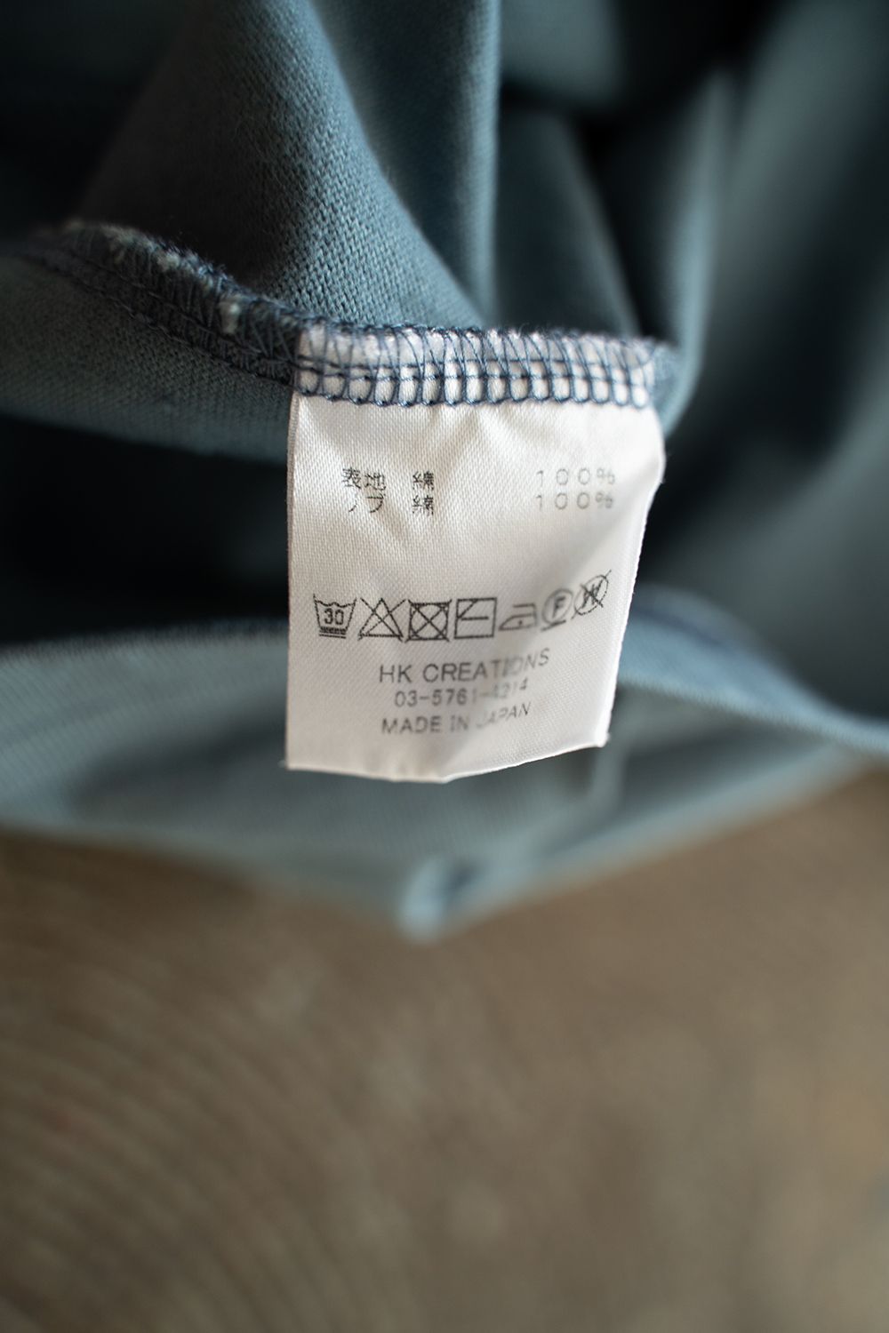 【ラスト1点】【23SS】Loose Fit Crew Neck T-Shirts(SMOKY BLUE)