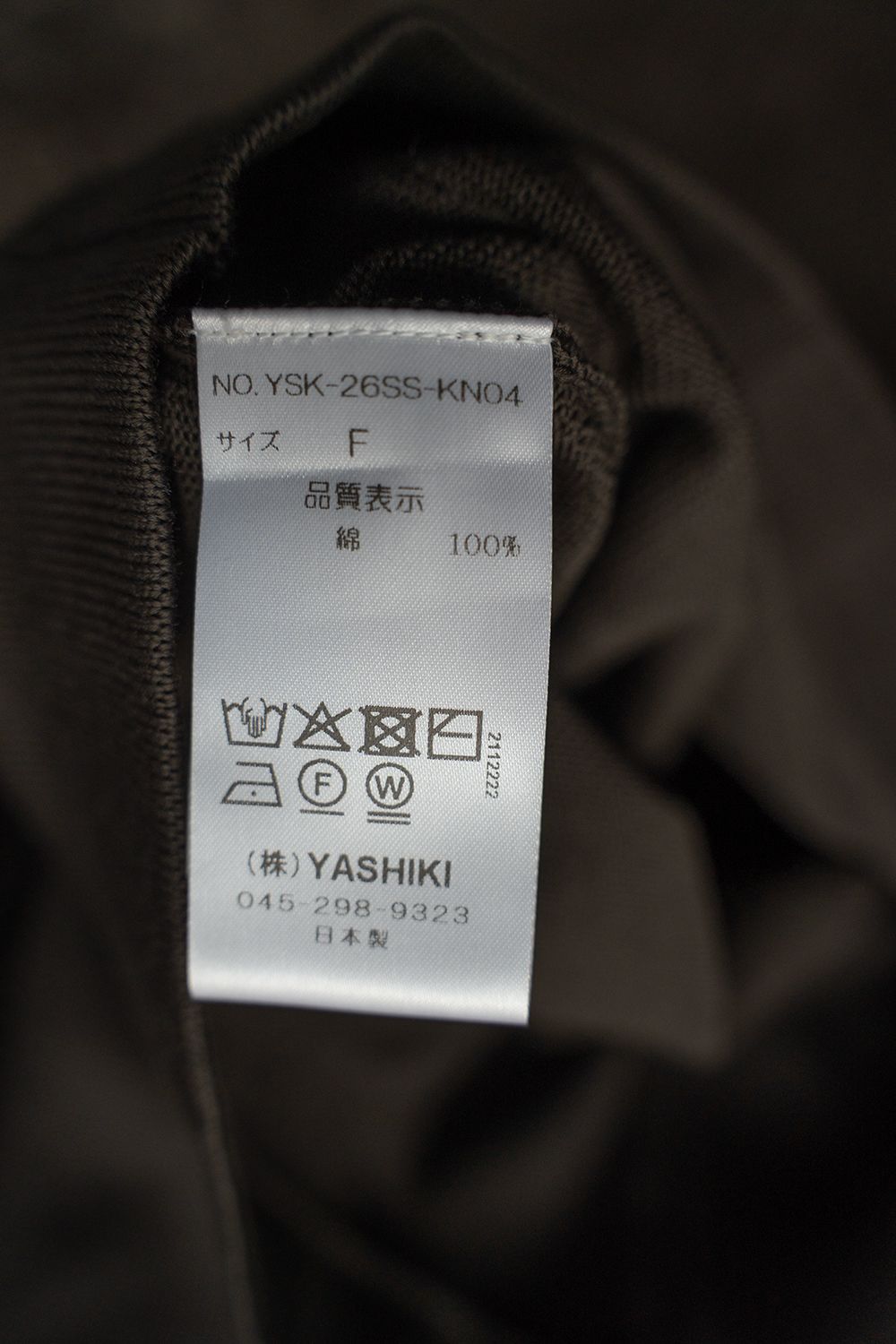 【ラスト1点】【26SS】Seion Short Double Jacket(DARK OLIVE)