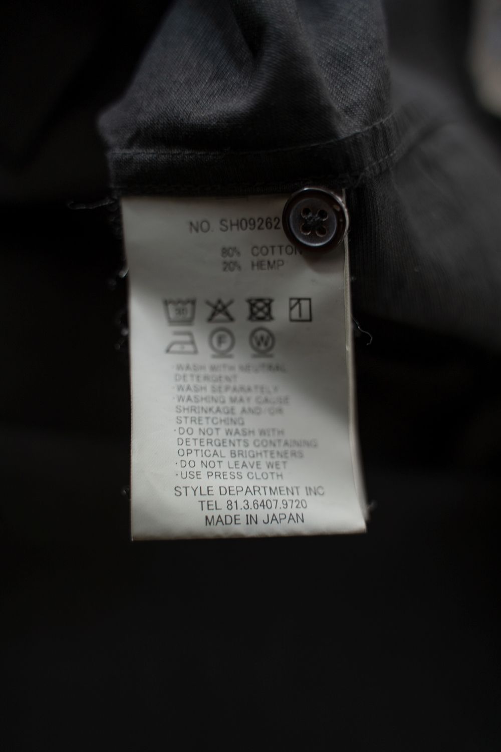 【ラスト1点】【26SS】コットン×ヘンプオーバーシャツ(INK BLACK)