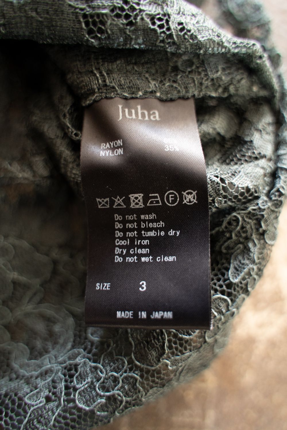 【ラスト1点】【25AW】Cord Lace L/S Shirt/コードレースロングスリーブシャツ(GREEN)